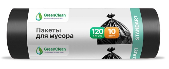 Мешки для мусора 120 литров, в рулоне 10 штук, ПНД, 20 мкм, размер 65*100 см, черные, STANDART - Вид 1
